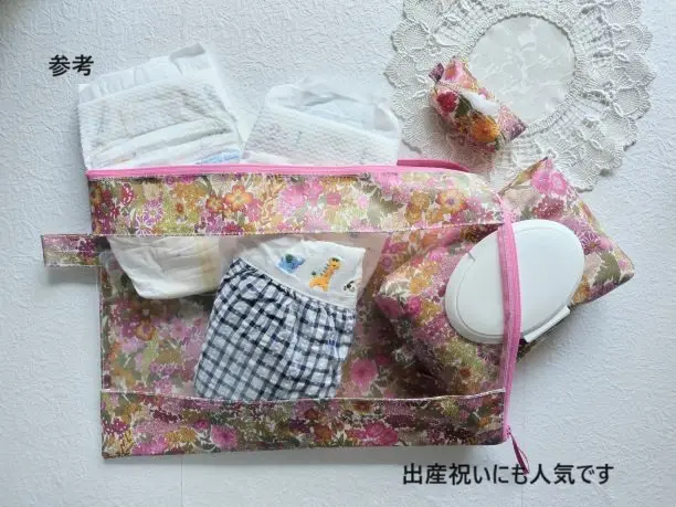 41】りさ様専用ページ⭐︎リバティ ハムステッドサマー バッグ