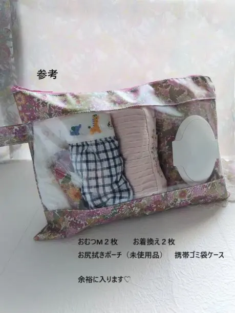 F×f A4 L字ファスナー クリアポーチ ファミリアチェック
