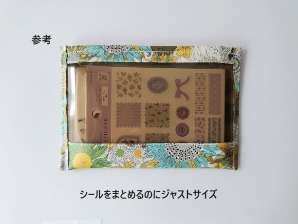 ポケットポーチ　A6（横）クラシックガーデン　リバティ　ラミネート　♡ - 画像 (10)