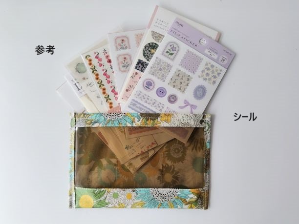 ポケットポーチ　A6（横）クラシックガーデン　リバティ　ラミネート　♡ - 画像 (9)