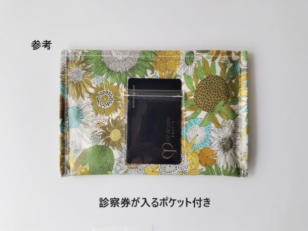 ポケットポーチ　A6（横）クラシックガーデン　リバティ　ラミネート　♡ - 画像 (8)