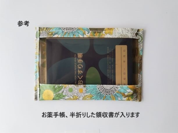 ポケットポーチ　A6（横）クラシックガーデン　リバティ　ラミネート　♡ - 画像 (7)