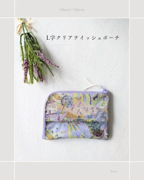 ☆Chinami☆様オーダー専用ページ ☆Chinami様☆オーダー専用ページ