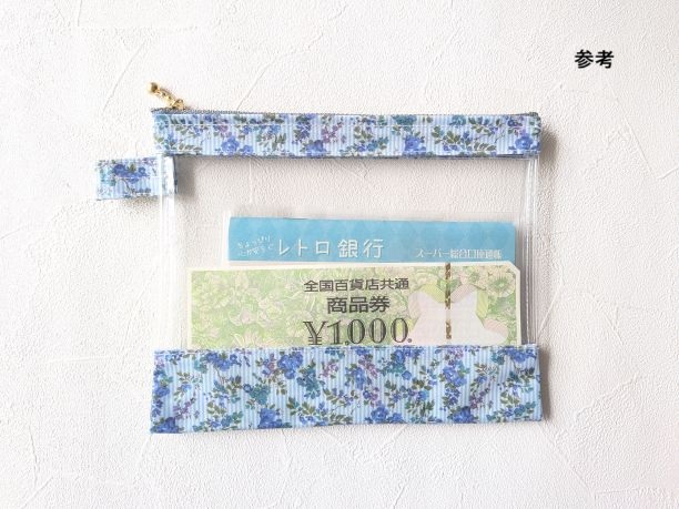 仕切りつきM-3 18.5×15 クリアポーチ ストロベリーシーフ リバティ ラミネート ♡ウィリアムモリス柄 - 画像 (9)