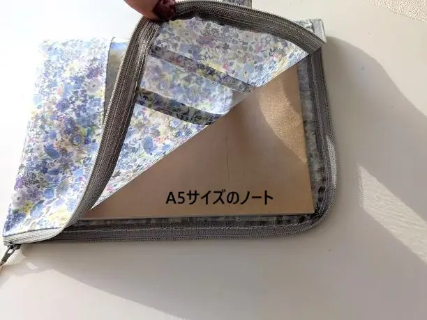 ☆受注制作☆ A5縦型 L字ファスナークリアポーチ 仕切り付き リバティ