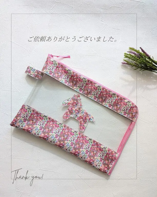 BLOG & INFO | リバティ×リバティ