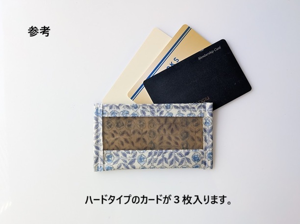 【数量限定】ポケットポーチ カードサイズ クラシックガーデン リバティ ラミネート ♡リバティのクラシック・デザインから厳選された花々を縮小しソフトな水彩で手描きし、クラシックな花々の草原を表現 - 画像 (7)