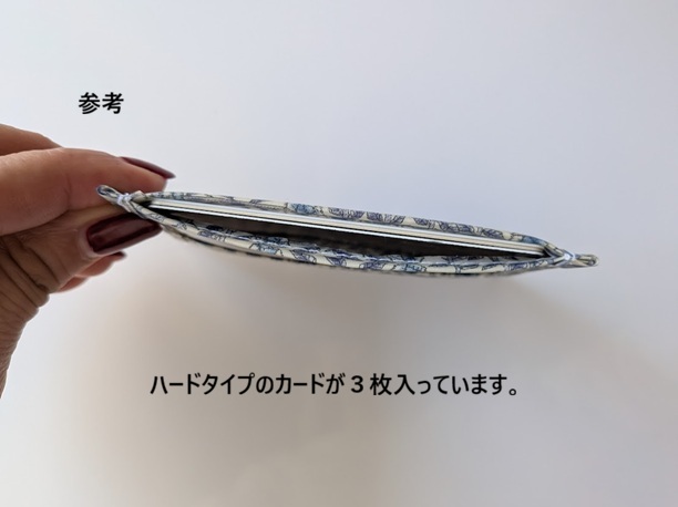 【数量限定】ポケットポーチ カードサイズ クラシックガーデン リバティ ラミネート ♡リバティのクラシック・デザインから厳選された花々を縮小しソフトな水彩で手描きし、クラシックな花々の草原を表現 - 画像 (10)