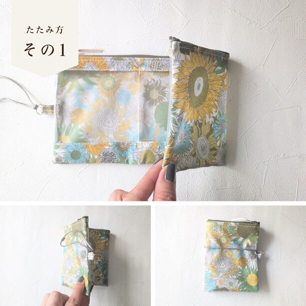 【限定商品】3ポケット折りたたみポーチ|小物を分けて収納・ゴム交換可能仕様 リバティ ラミネート アーカイブパッチワーク - 画像 (14)