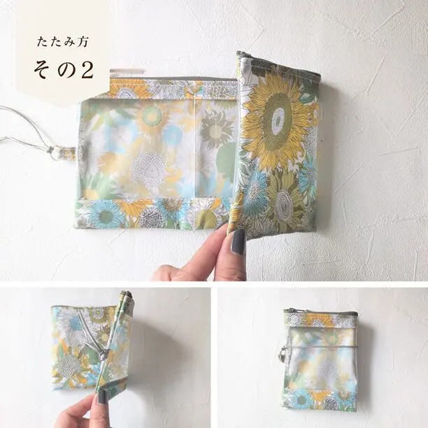限定商品】3ポケット折りたたみポーチ｜小物を分けて収納・ゴム交換