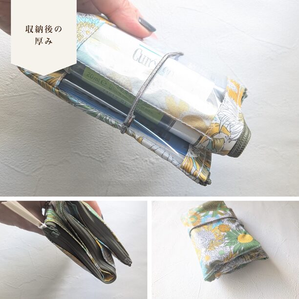 【限定商品】3ポケット折りたたみポーチ|小物を分けて収納・ゴム交換可能仕様 リバティ ラミネート アーカイブパッチワーク - 画像 (17)