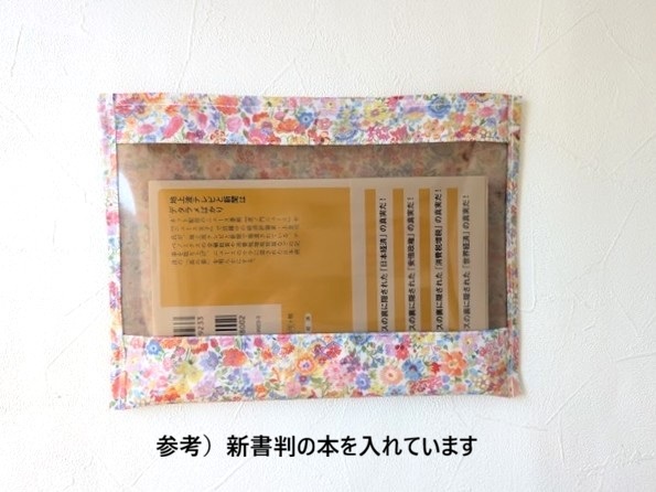 ポケットポーチ B6(横)ハクバ リバティ ラミネート ♡ - 画像 (14)
