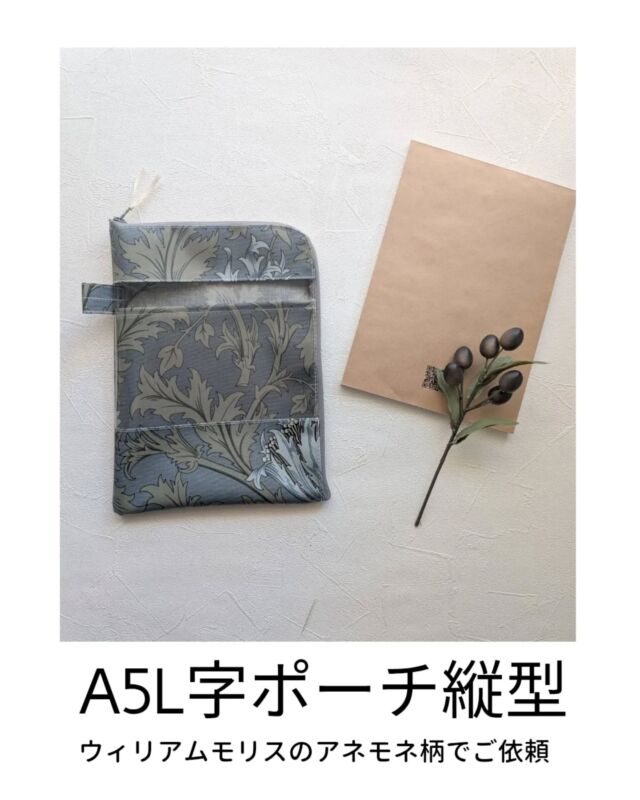 しおり　ブックマーカー❁フェリシテ　ダウンシャーヒル　リバティプリント使用 リバティのフェリシテ柄について｜バラで彩る世界 | リバティ×リバティ