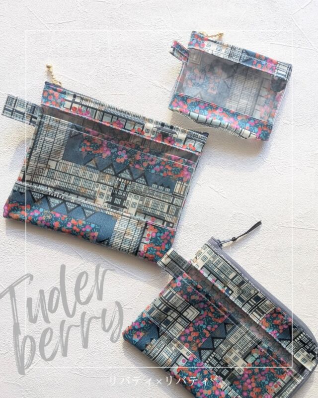 限定ソフトメッシュポーチ｜軽さと通気性が魅力のラミネートポーチを