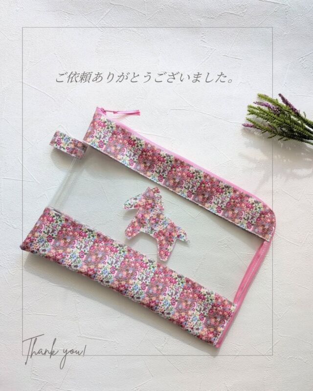 リバティ・ヘリオットで作る、お馬ちゃんクリアポーチ〈B5〉｜受注制作